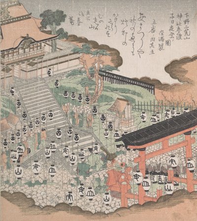 19世紀、二荒神社の前で祭りの踊りを見る人々の群れ。 作： Kubo Shunman