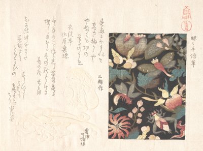 革と根付のデザイン 19世紀 作： Kubo Shunman