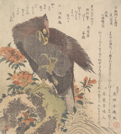 岩の上の鷲、花咲くアザレア、1800年頃。 作： Kubo Shunman