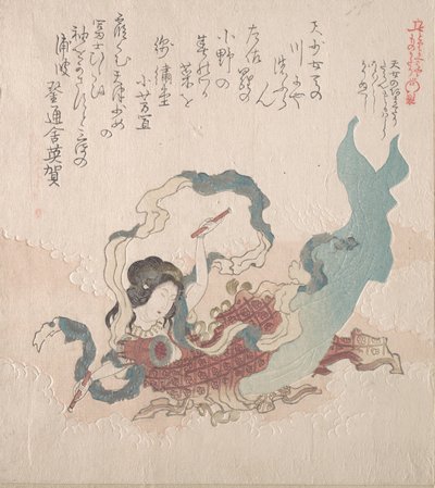 太鼓を叩く神格化された少女 19世紀 作： Kubo Shunman