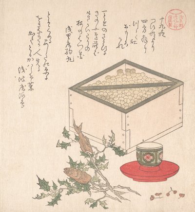 メジャーに入ったグリーンピース、ホリーホックの小花、イワシの頭... 19世紀 作： Kubo Shunman
