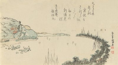鎌倉の港の風景 1797年 作： Kubo Shunman