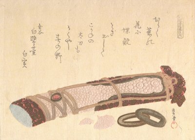 松風台歌会のための七つの版画シリーズから「剣の柄」1810年代。 作： Kubo Shunman