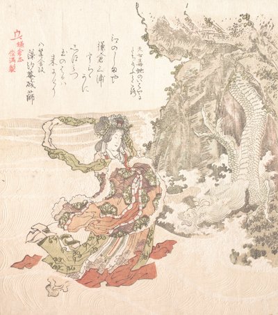 鎌倉の歴史、19世紀。 作： Kubo Shunman