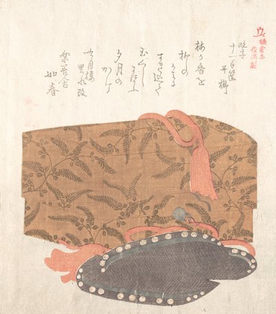 鎌倉の歴史、19世紀。 作： Kubo Shunman