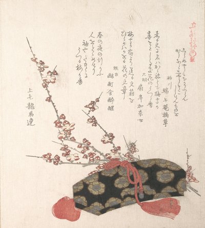 レターボックスと梅の花 19世紀 作： Kubo Shunman
