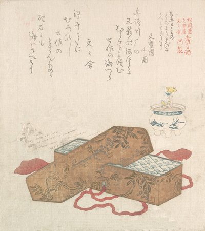 手紙と鉢植えの花が入ったレターボックス 19世紀 作： Kubo Shunman