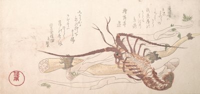 ロブスターと野菜 19世紀 作： Kubo Shunman