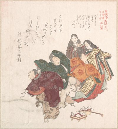  作： 久保俊満