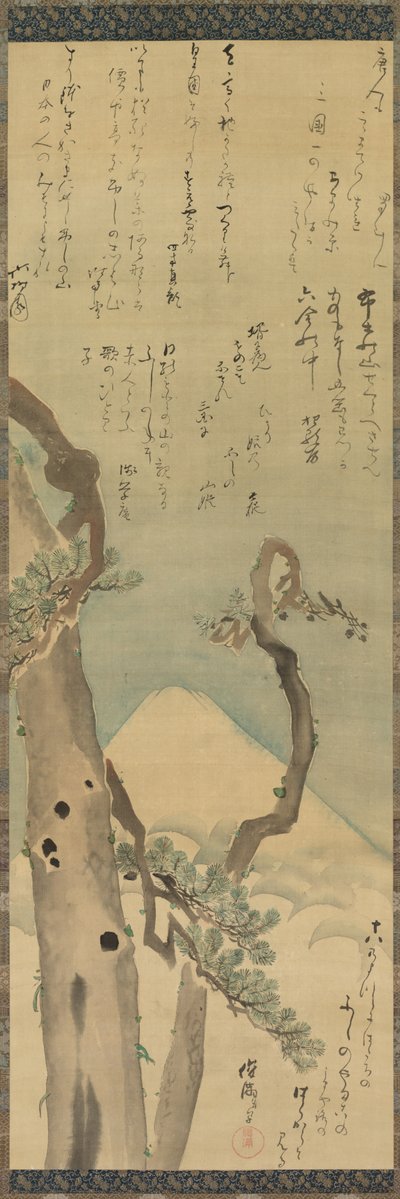 松間富士 作： Kubo Shunman