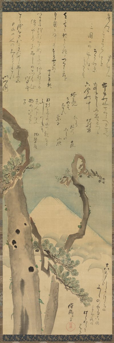 山富士から松、掛軸、1700年代後半から1800年代初頭（絹のインクと色） 作： Kubo Shunman