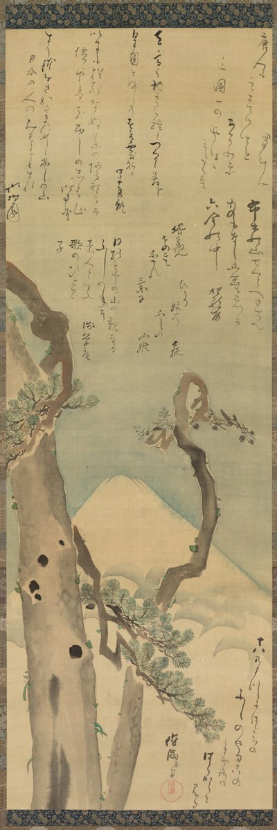 山1700年代後半から1800年代初頭にかけての松の富士山。 作： Kubo Shunman