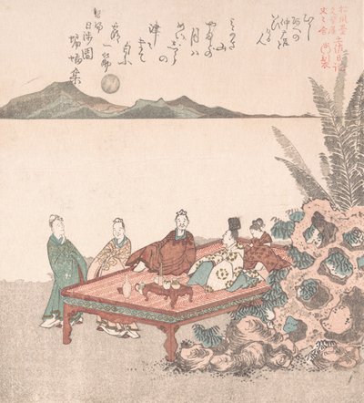 中国で月を見るナナマロとその従者たち 19世紀 作： Kubo Shunman