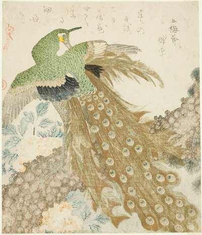 「三平の内」シリーズより孔雀・松・牡丹 作： Kubo Shunman