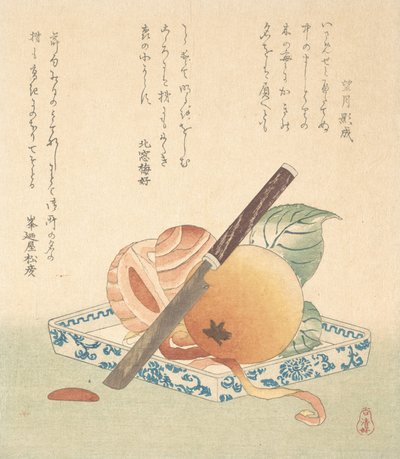 皿の上の柿、19世紀。 作： Kubo Shunman