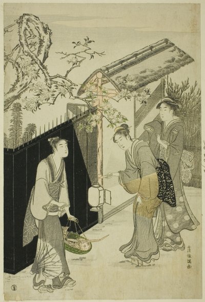 詩集からの帰り 作： Kubo Shunman