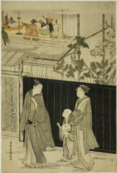 詩集からの帰り 作： Kubo Shunman