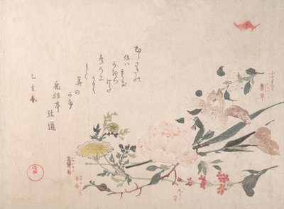 バラ、アイリス、サクラソウ、デイジー 1815年 作： Kubo Shunman