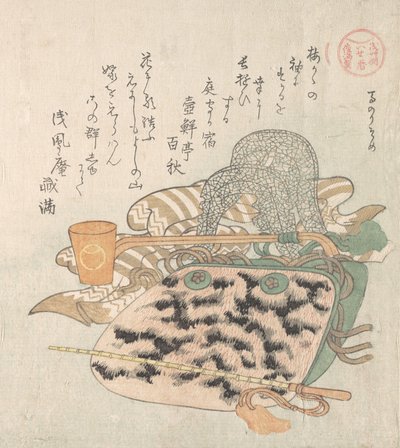 鞍、馬具、その他の馬具 19世紀 作： Kubo Shunman