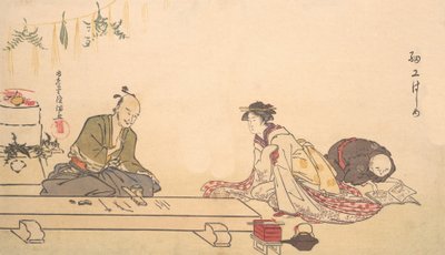 サイコ・ハジメ、1790年頃。 作： Kubo Shunman