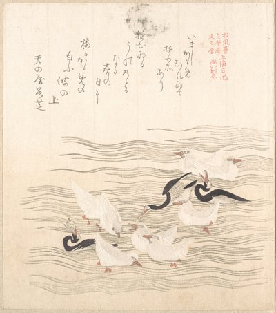  作： Kubo Shunman