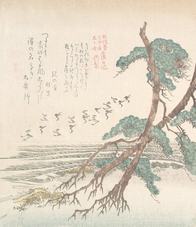 松林飛鶴図海辺の風景 19世紀 作： Kubo Shunman