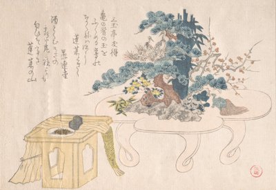 島田井とサンボ 19世紀 作： Kubo Shunman
