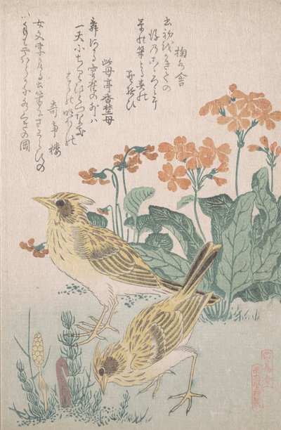 ひばりとサクラソウ...、約。 1805-10。 作： Kubo Shunman