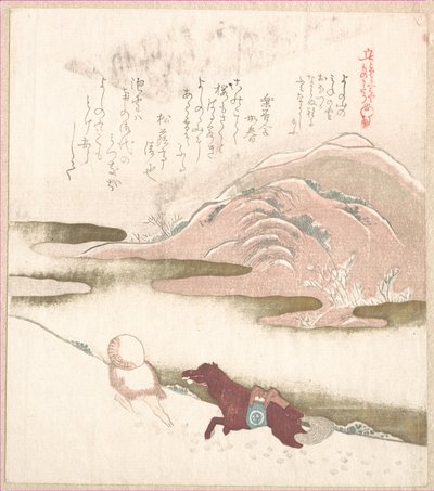  作： 久保俊満