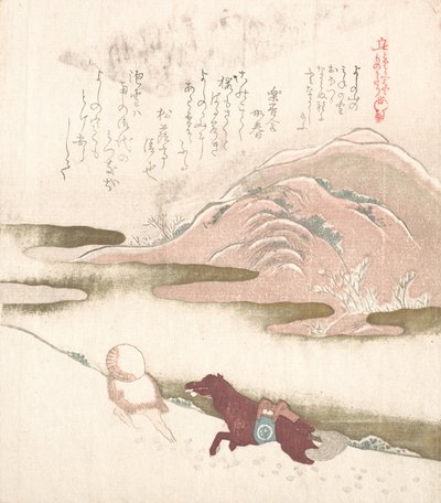 雪景色、19 世紀。 作： Kubo Shunman
