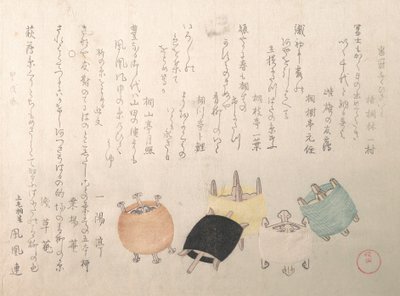 スプール、1814年 作： Kubo Shunman