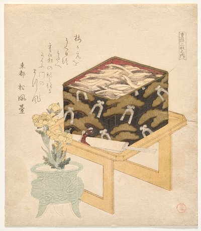 食品の三段箱シリーズの静物 作： Kubo Shunman