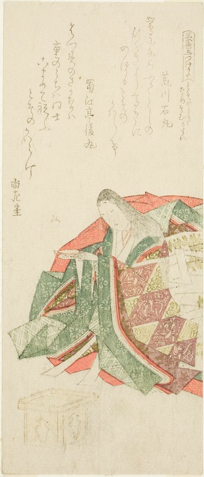 春色しつらい』シリーズより「正月の正しい飲み方」。 作： Kubo Shunman