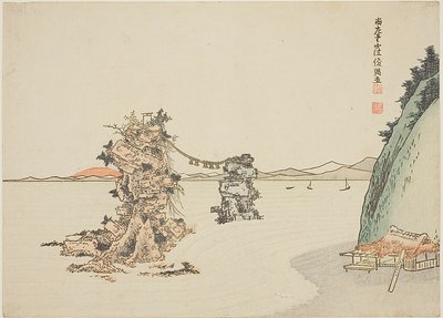 二見ヶ浦の「夫婦岩 作： Kubo Shunman