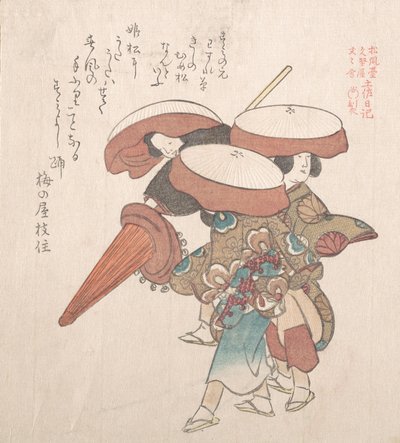 住吉または住之江の三人の踊り子 19世紀 作： Kubo Shunman