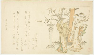 テンプル・ゲートの3人の少女 作： Kubo Shunman