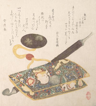 タバコポーチとパイプ、1813年。 作： Kubo Shunman