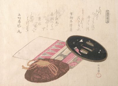 ツバ刀ガード・バッグ類 19世紀 作： Kubo Shunman