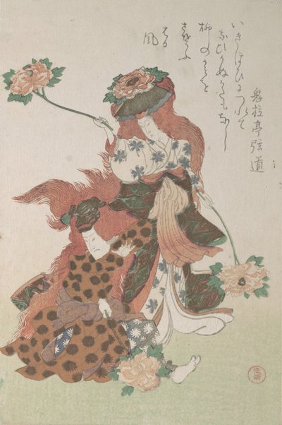 歌舞伎の「写狂物」を演じる二人の踊り子......1805～10年頃 作： Kubo Shunman