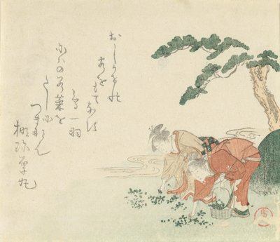 二人の少女が新年のハーブを集めている様子（1797年 作： Kubo Shunman