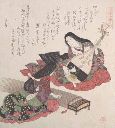 一人は琵琶を、もう一人は琴を演奏している二人の女性（1815年頃）。 作： Kubo Shunman