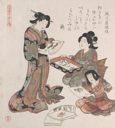 絵画を見る二人の女性と一人の少女 1815年頃 作： Kubo Shunman