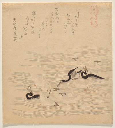 土佐日記より 鵜とカモメが集い遊んだ場所 作： Kubo Shunman