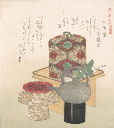 新年儀式のためのワインセット 19世紀 作： Kubo Shunman