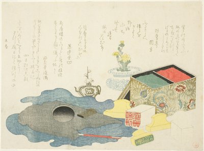 筆記具・印鑑 作： Kubo Shunman