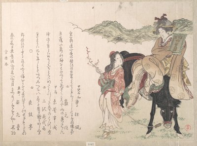 作： 久保俊満