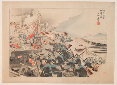 イスサン砲兵陣地陥落 作： Kubota Beisen