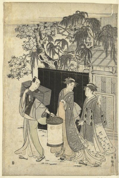 夜に近づく狂歌の家。 作： 伏宮全六（大金堂）