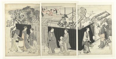 夜に近づく狂歌の家。 作： 伏宮全六（大金堂）