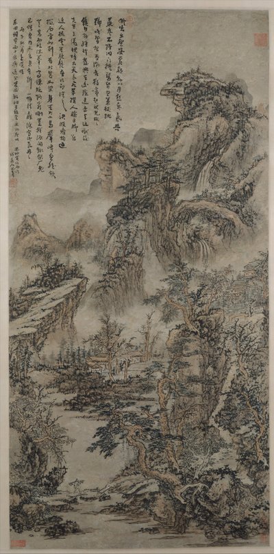 1666年の夕暮れの樹木が茂った山々。 作： Kuncan